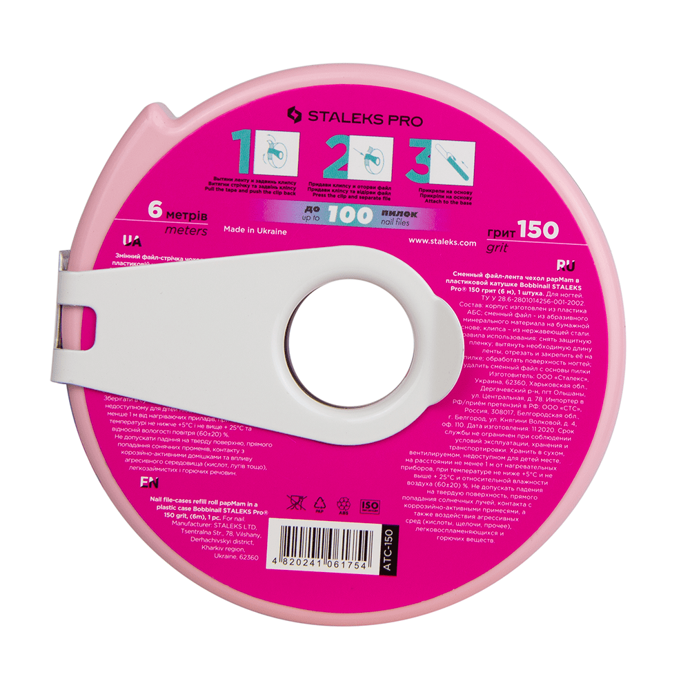 Poggiamano Kodi<br>per manicure <br>Bordo - immagine 7